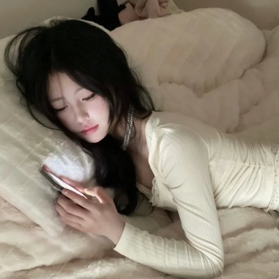 情挑四十